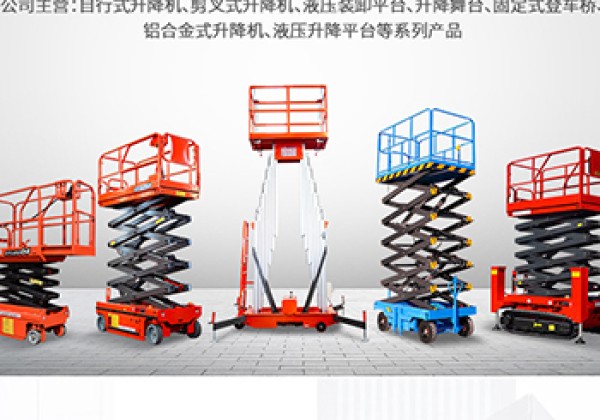 托克逊​出口成为核心增长引擎